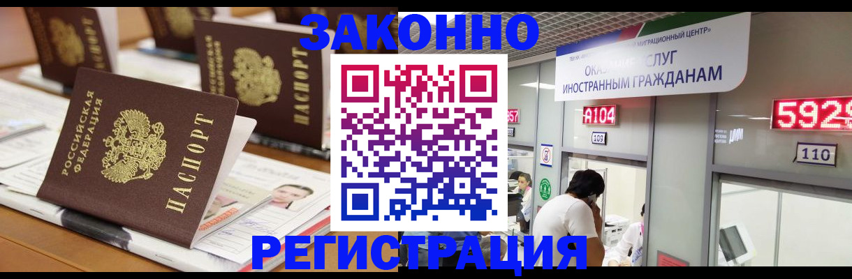 форма 3 в Тырныаузе